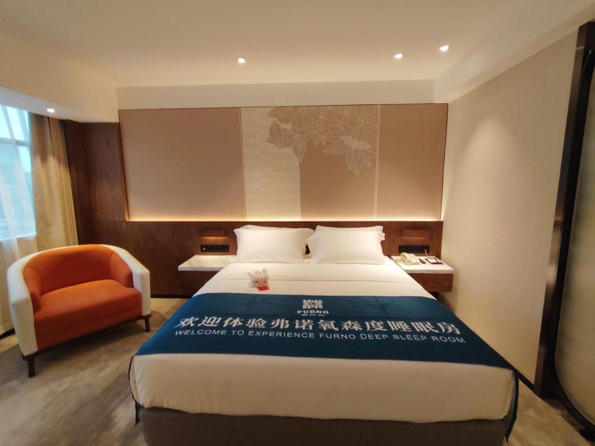 Sanyu Hotel Guangzhou Bagian luar foto