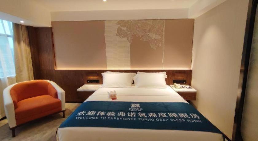 Sanyu Hotel Guangzhou Bagian luar foto