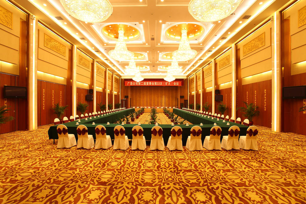 Sanyu Hotel Guangzhou Bagian luar foto
